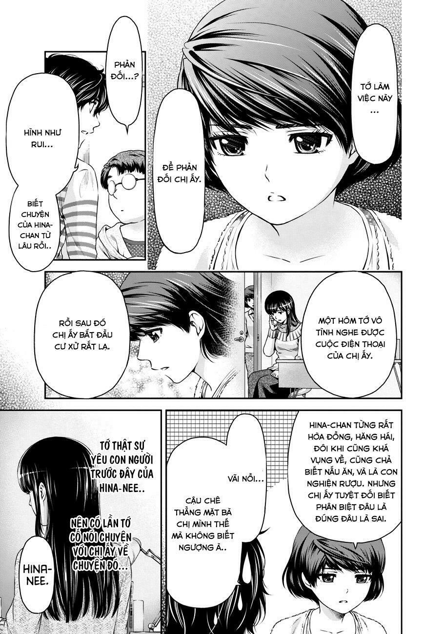 Bạn Gái Chung Nhà: Chapter 7: What do you want to do?