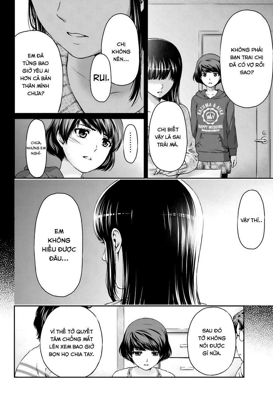 Bạn Gái Chung Nhà: Chapter 7: What do you want to do?