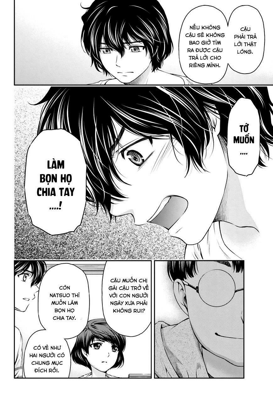 Bạn Gái Chung Nhà: Chapter 7: What do you want to do?