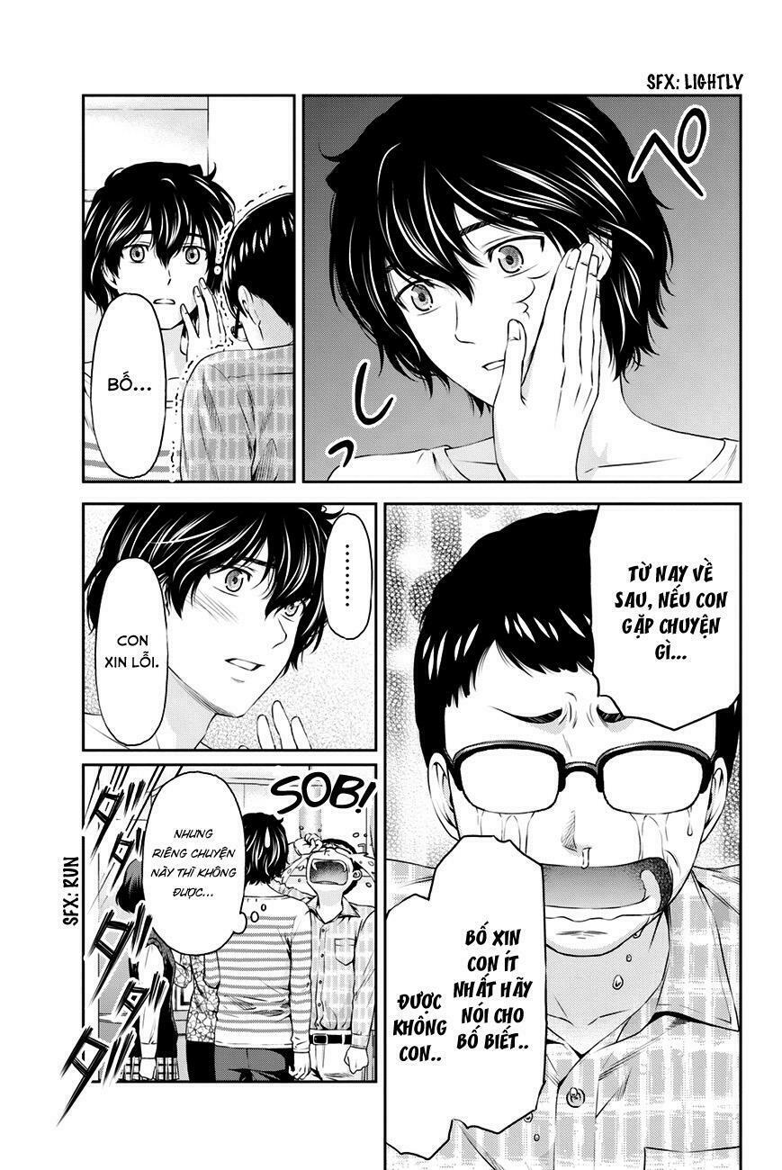 Bạn Gái Chung Nhà: Chapter 7: What do you want to do?