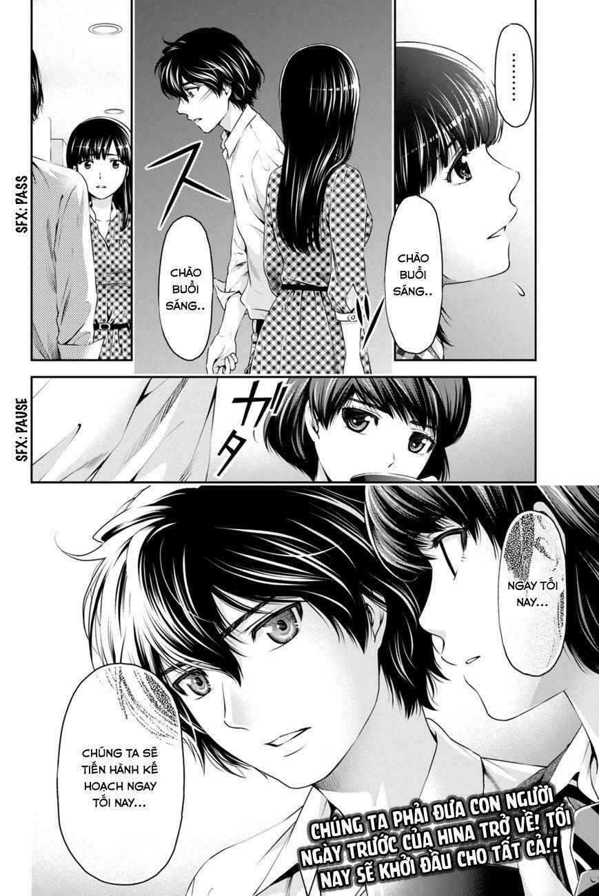 Bạn Gái Chung Nhà: Chapter 7: What do you want to do?
