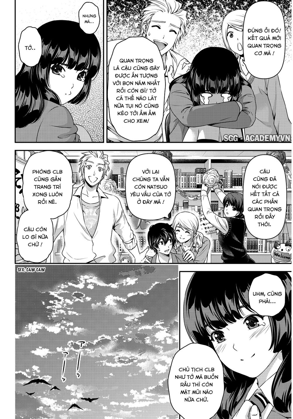 Bạn Gái Chung Nhà: Chapter 73