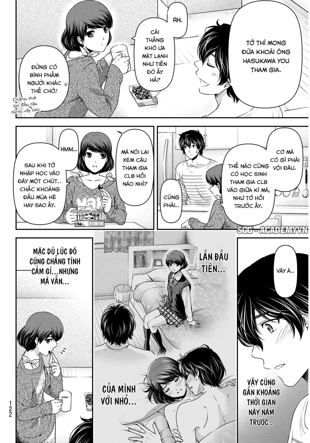Bạn Gái Chung Nhà: Chapter 73