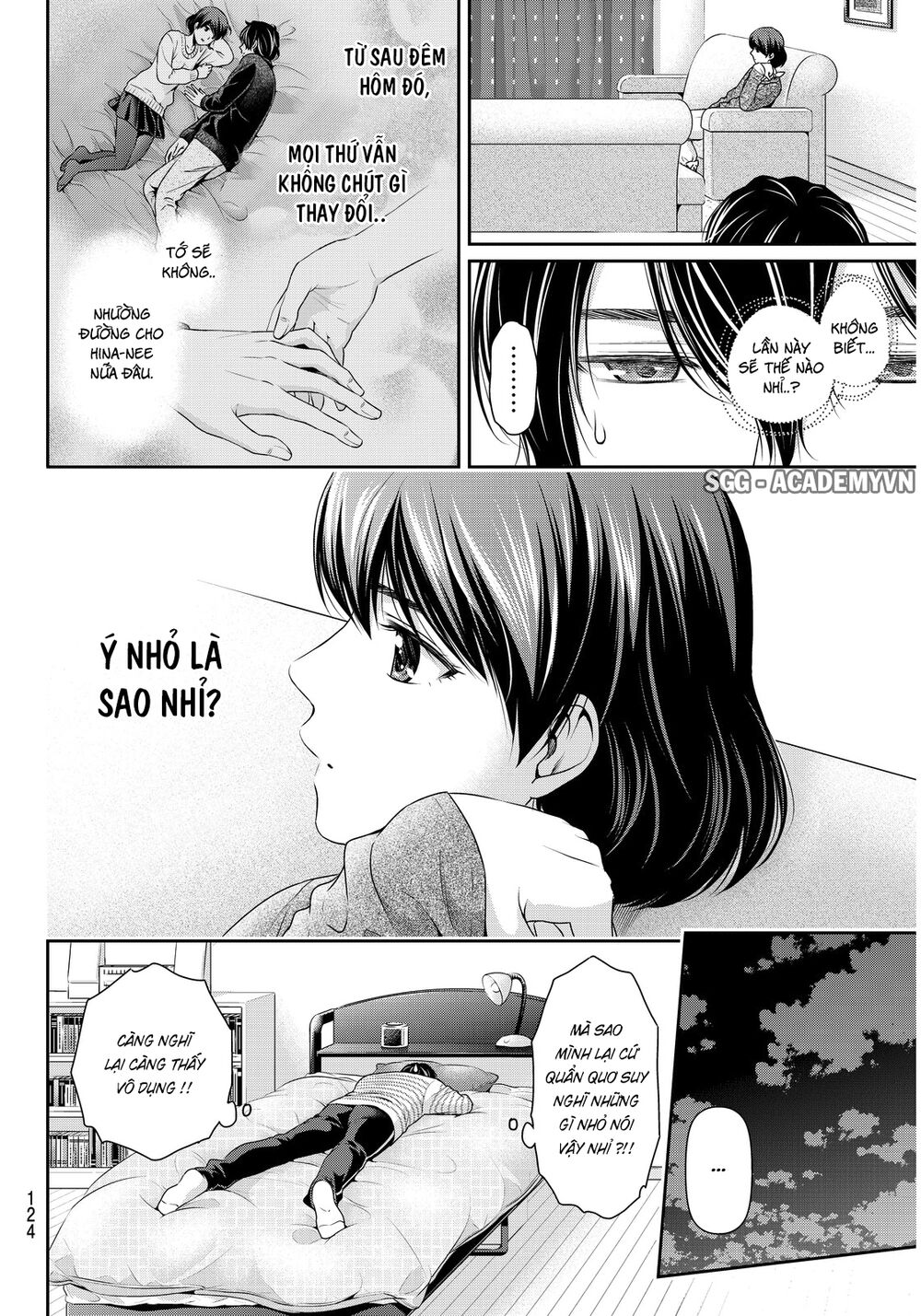Bạn Gái Chung Nhà: Chapter 73
