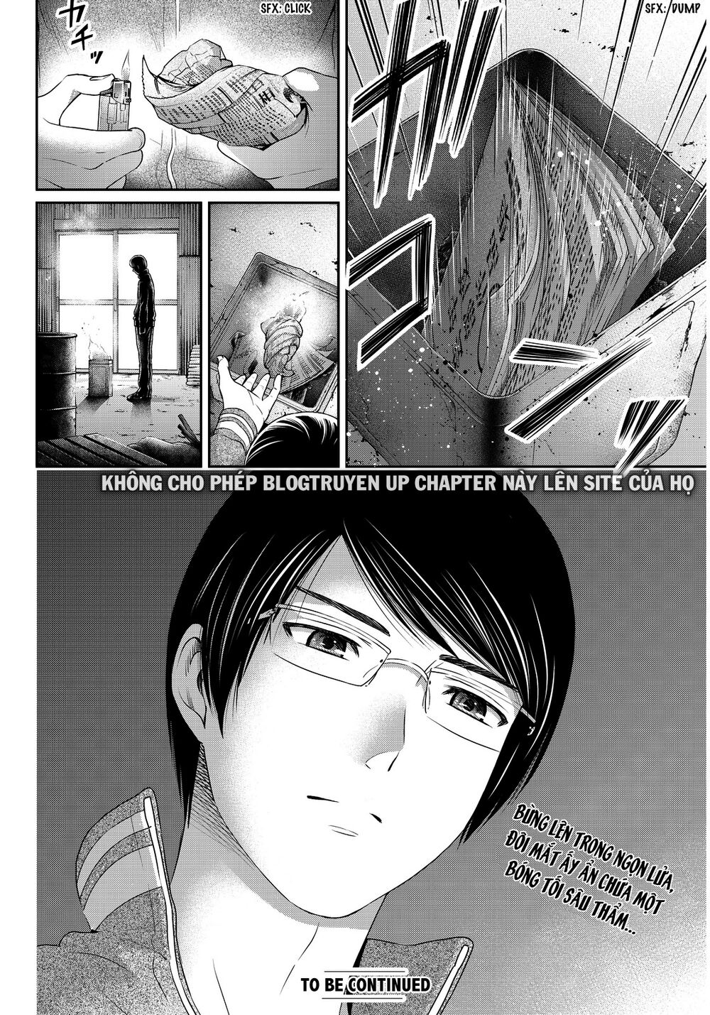 Bạn Gái Chung Nhà: Chapter 73