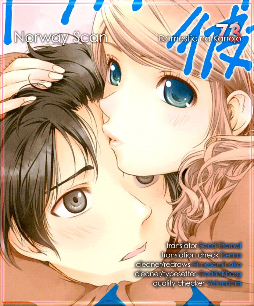 Bạn Gái Chung Nhà: Chapter 73