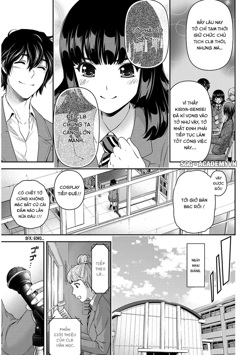 Bạn Gái Chung Nhà: Chapter 73