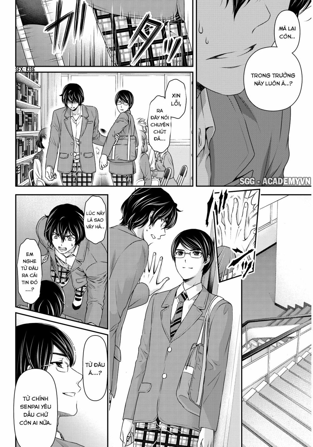 Bạn Gái Chung Nhà: Chapter 75