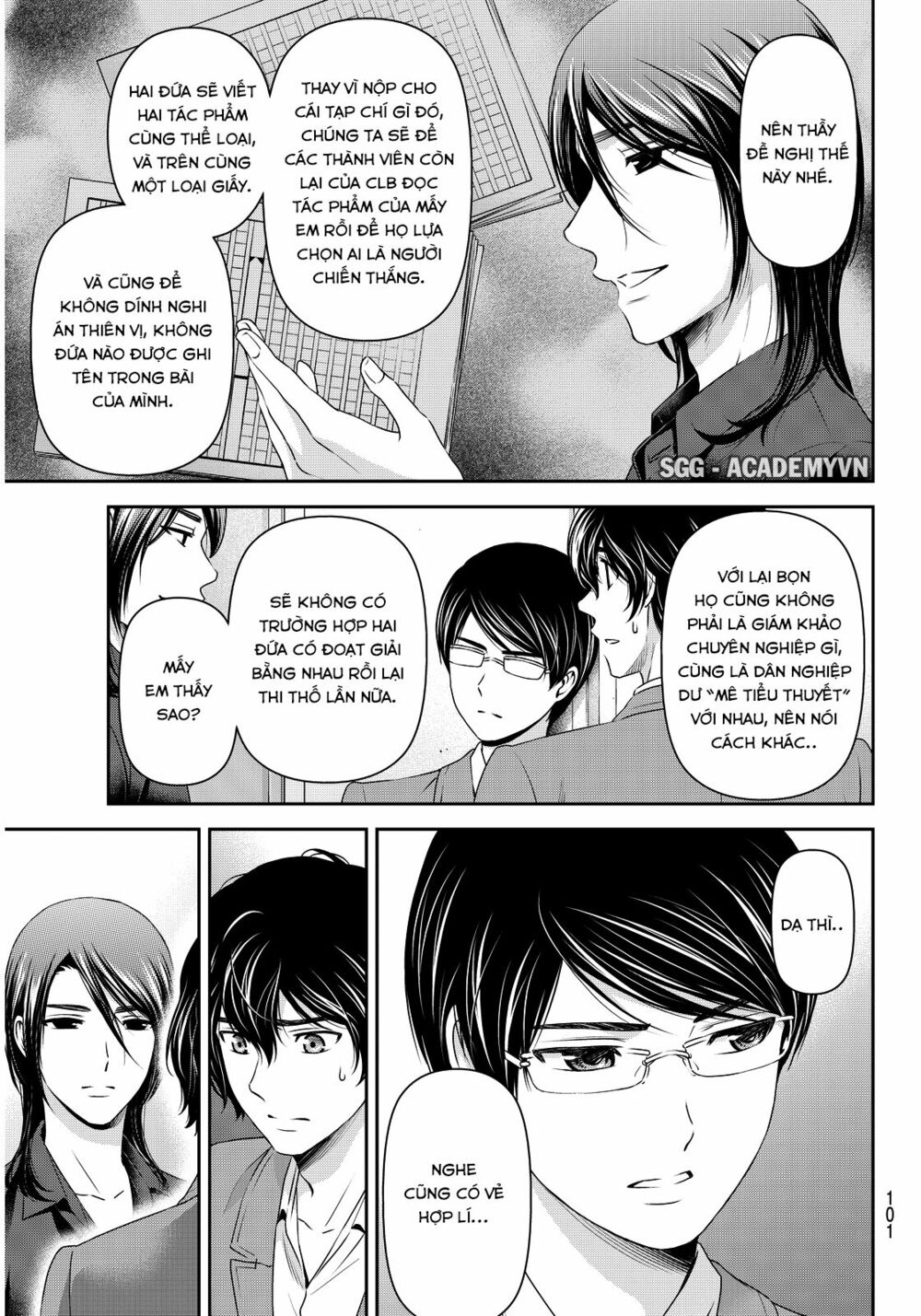 Bạn Gái Chung Nhà: Chapter 75
