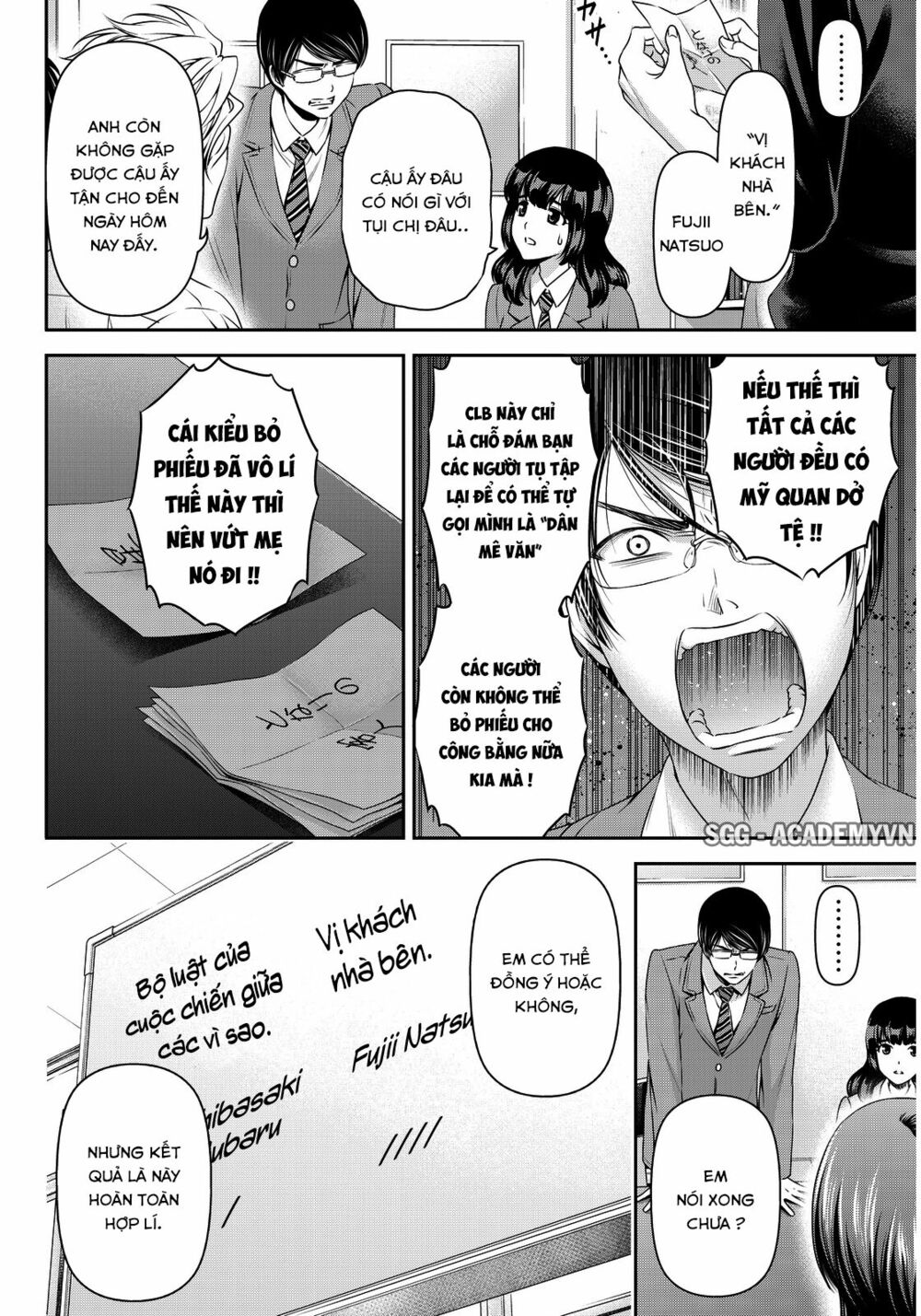 Bạn Gái Chung Nhà: Chapter 76