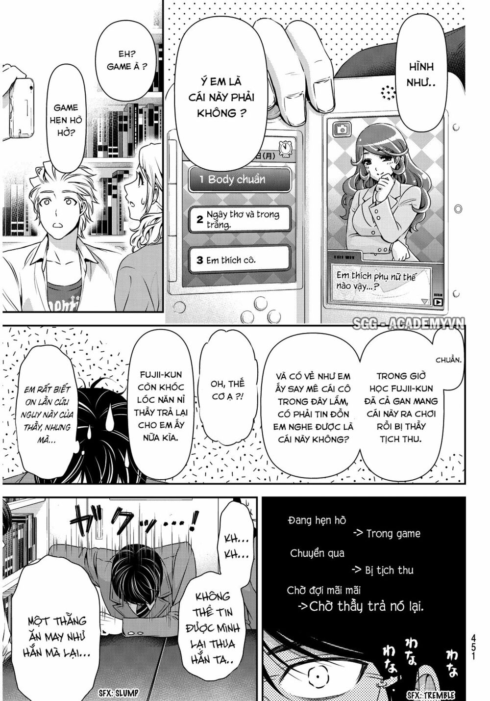 Bạn Gái Chung Nhà: Chapter 76
