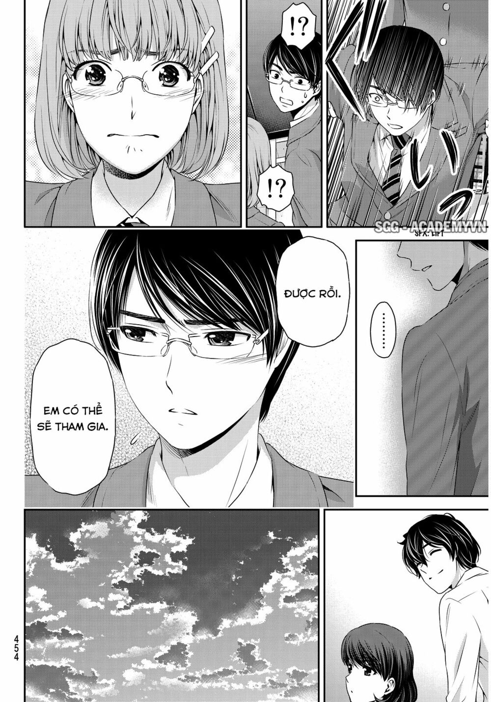 Bạn Gái Chung Nhà: Chapter 76