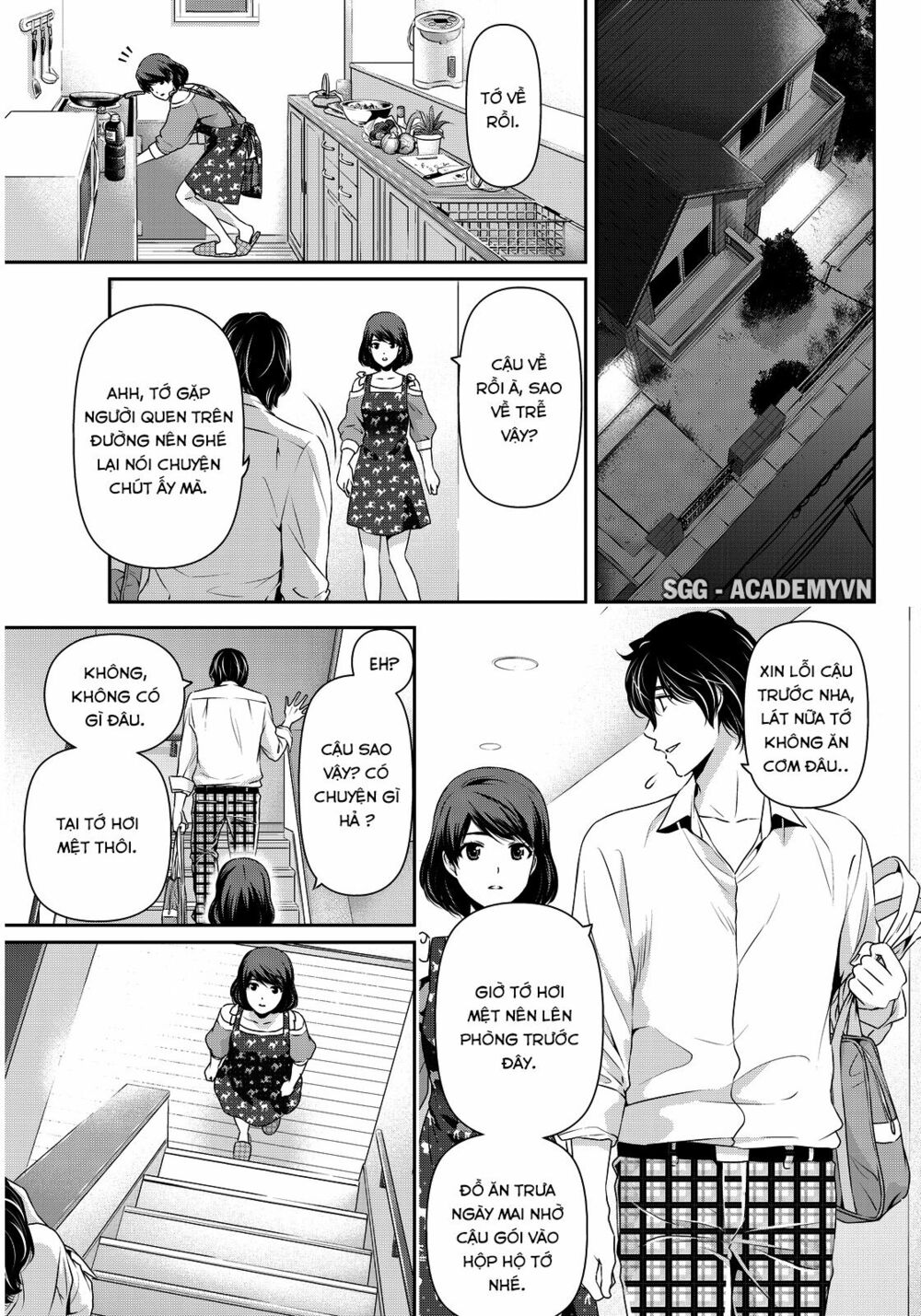 Bạn Gái Chung Nhà: Chapter 78