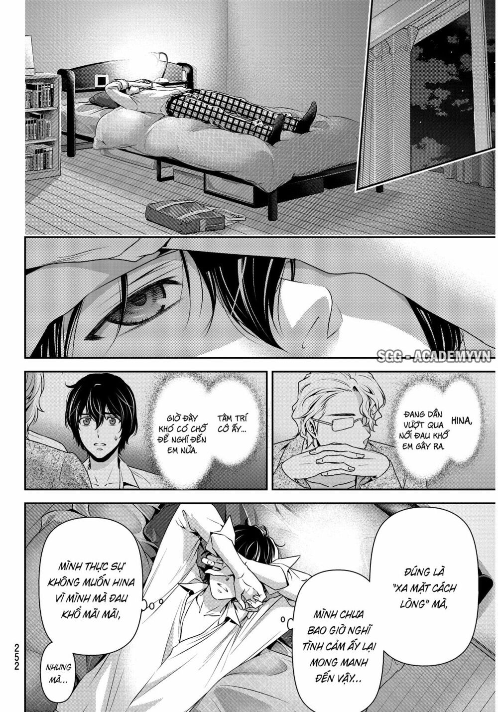 Bạn Gái Chung Nhà: Chapter 78