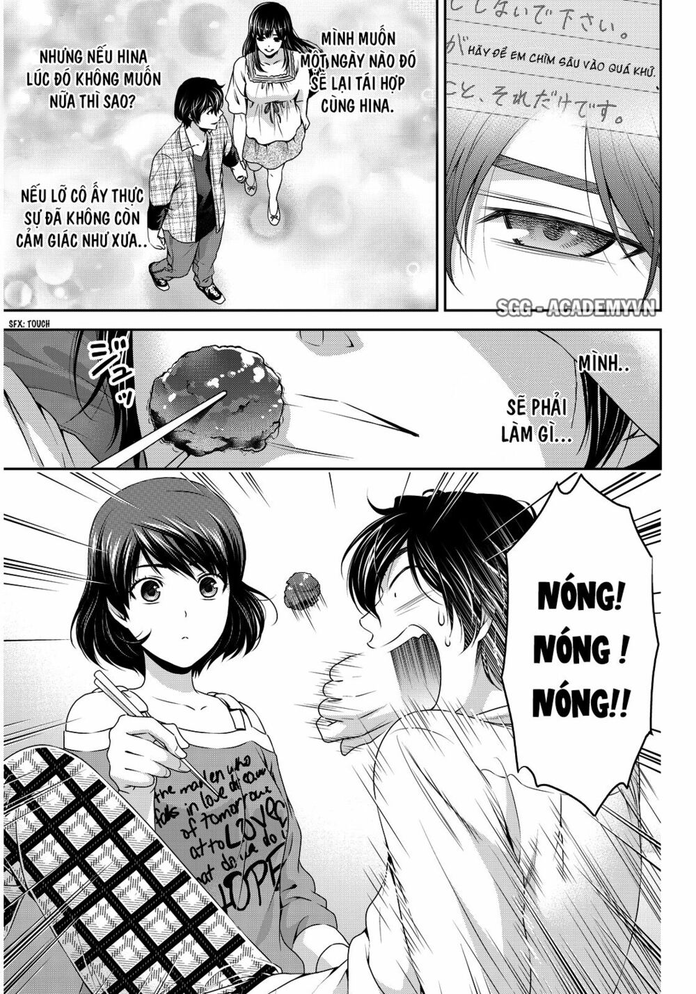 Bạn Gái Chung Nhà: Chapter 78