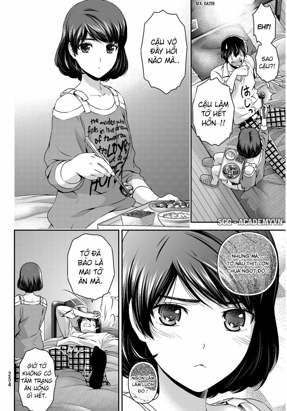 Bạn Gái Chung Nhà: Chapter 78