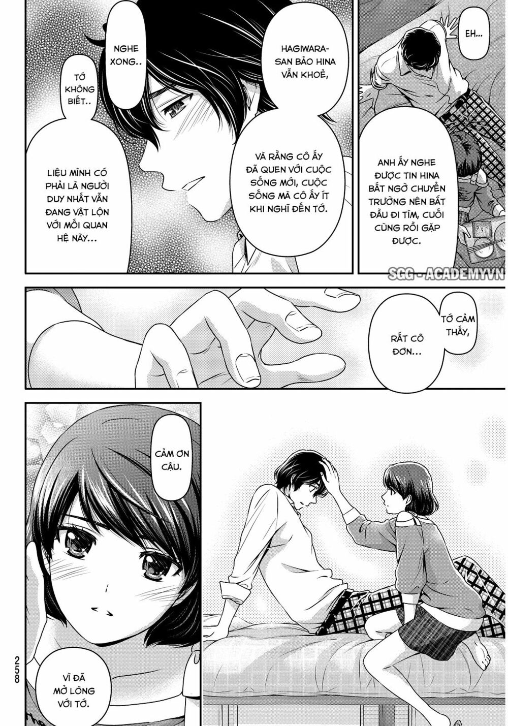 Bạn Gái Chung Nhà: Chapter 78