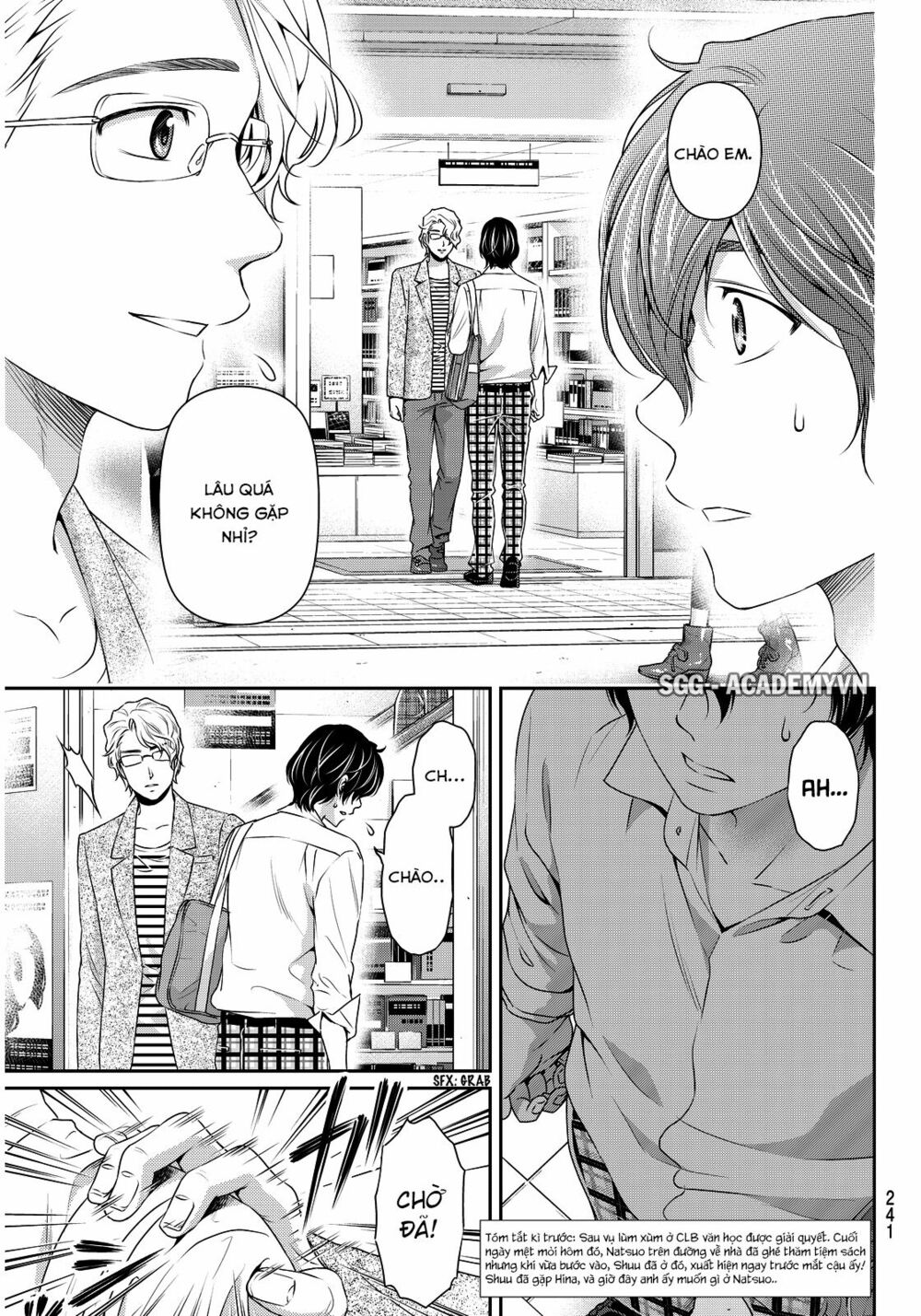 Bạn Gái Chung Nhà: Chapter 78