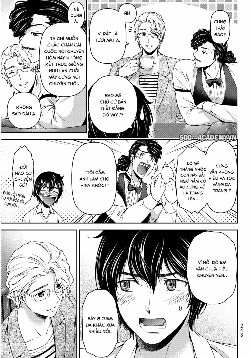Bạn Gái Chung Nhà: Chapter 78