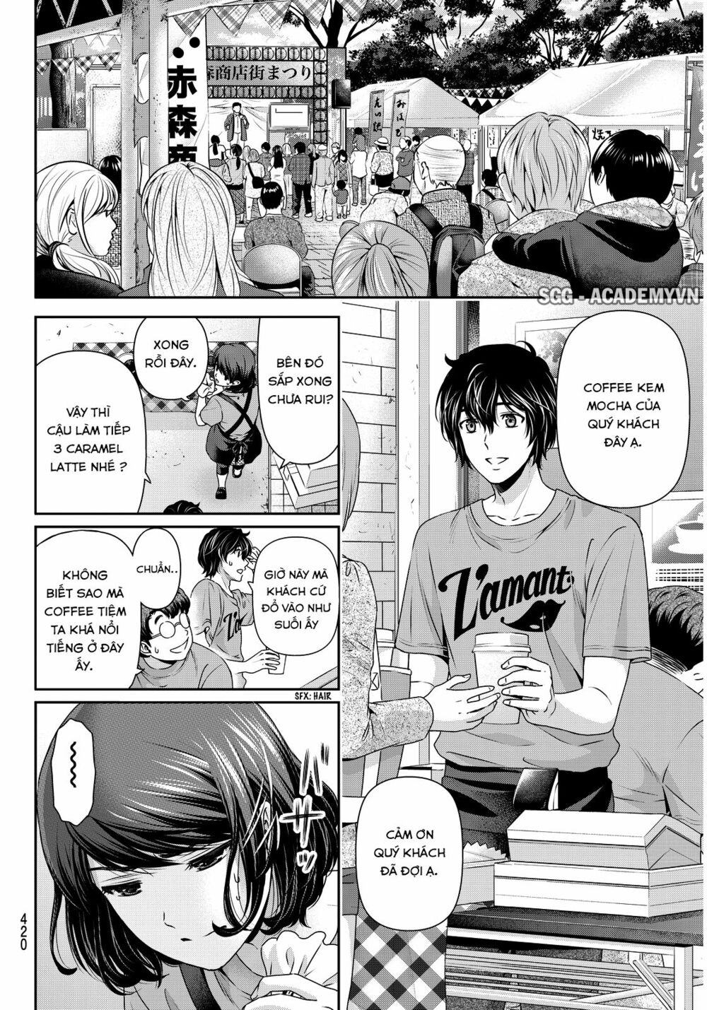 Bạn Gái Chung Nhà: Chapter 79