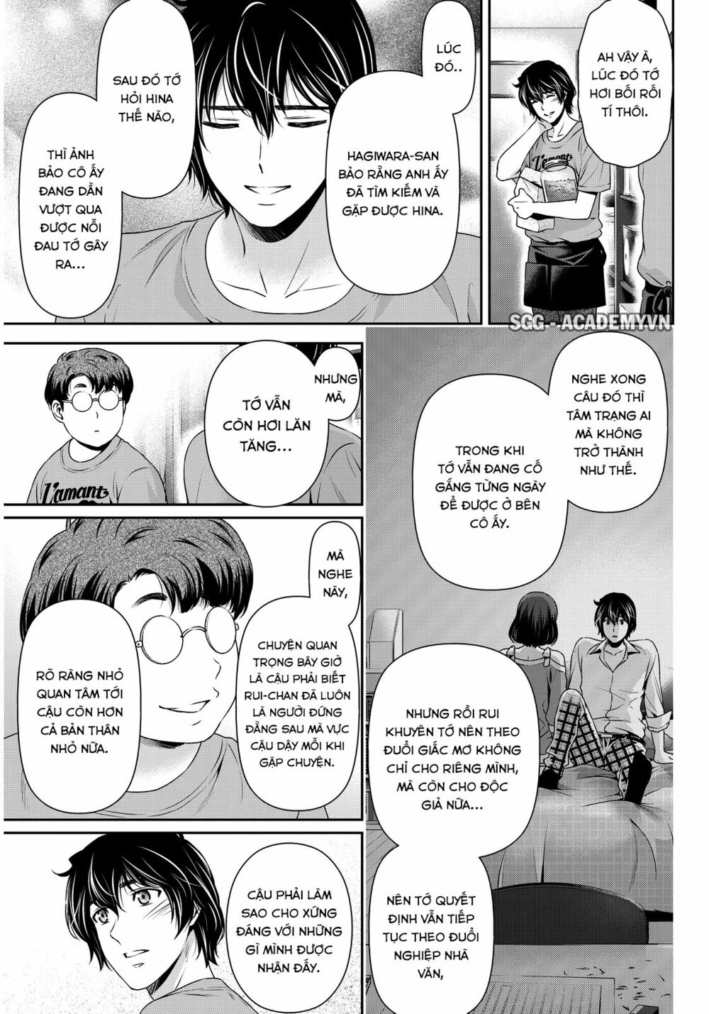 Bạn Gái Chung Nhà: Chapter 79
