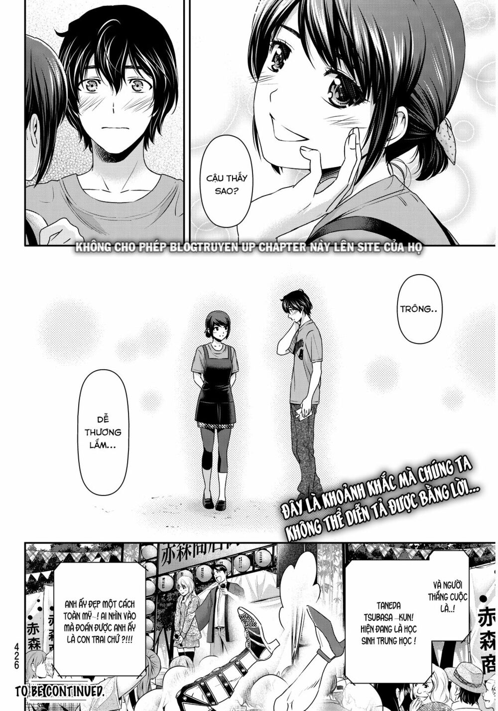 Bạn Gái Chung Nhà: Chapter 79