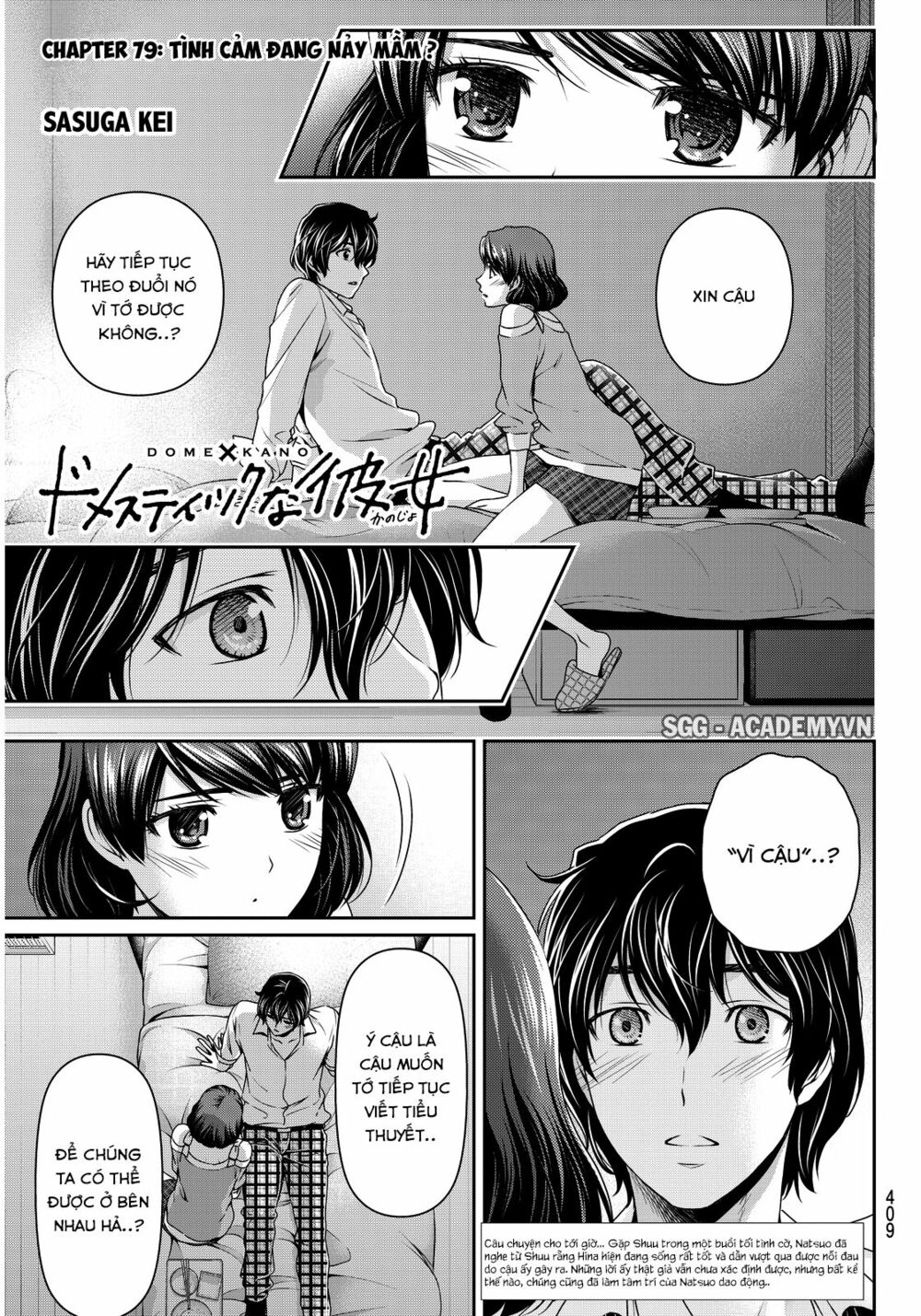 Bạn Gái Chung Nhà: Chapter 79