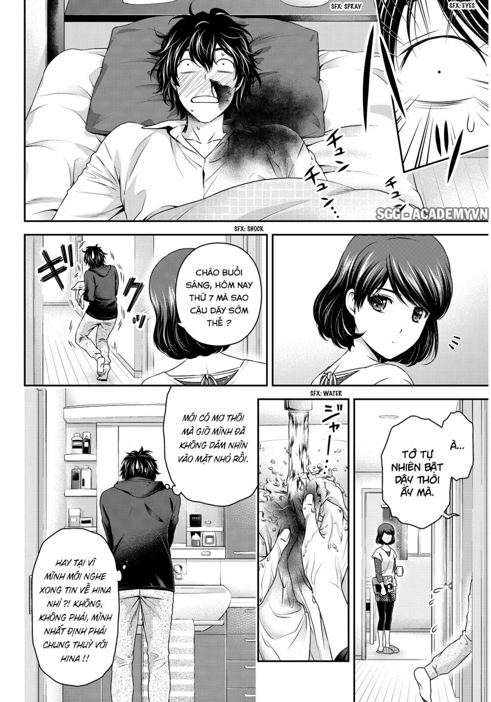 Bạn Gái Chung Nhà: Chapter 79