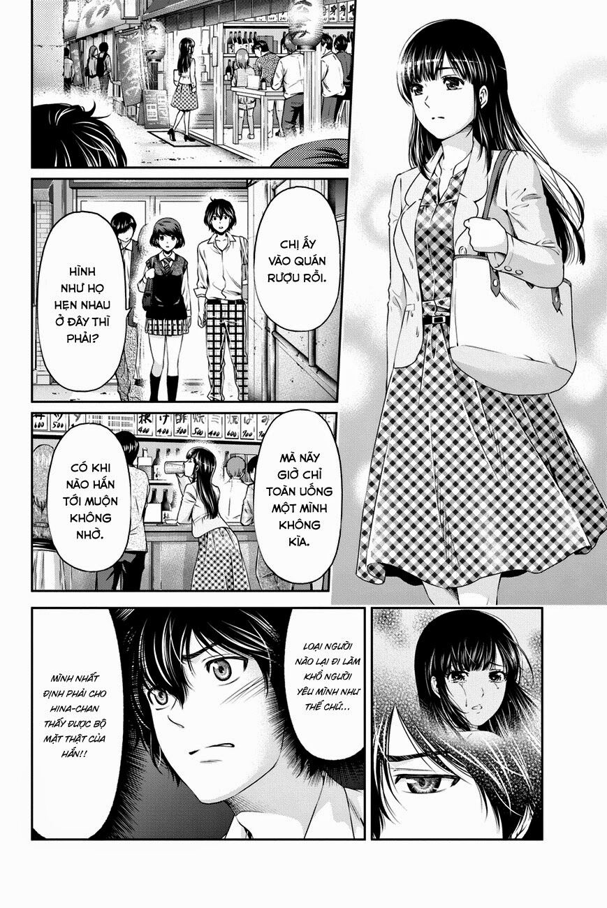 Bạn Gái Chung Nhà: Chapter 8: Chúng ta sẽ tìm ra "True Love"