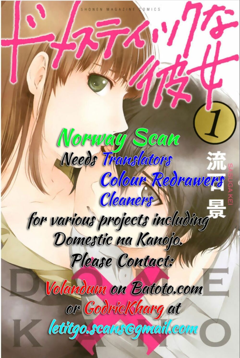 Bạn Gái Chung Nhà: Chapter 86