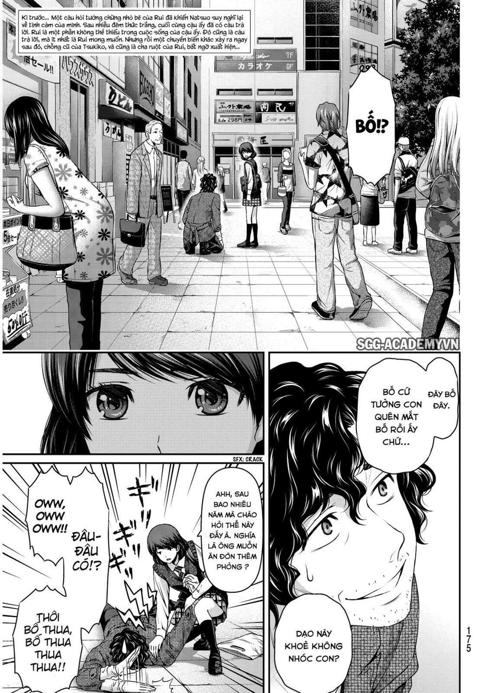 Bạn Gái Chung Nhà: Chapter 86