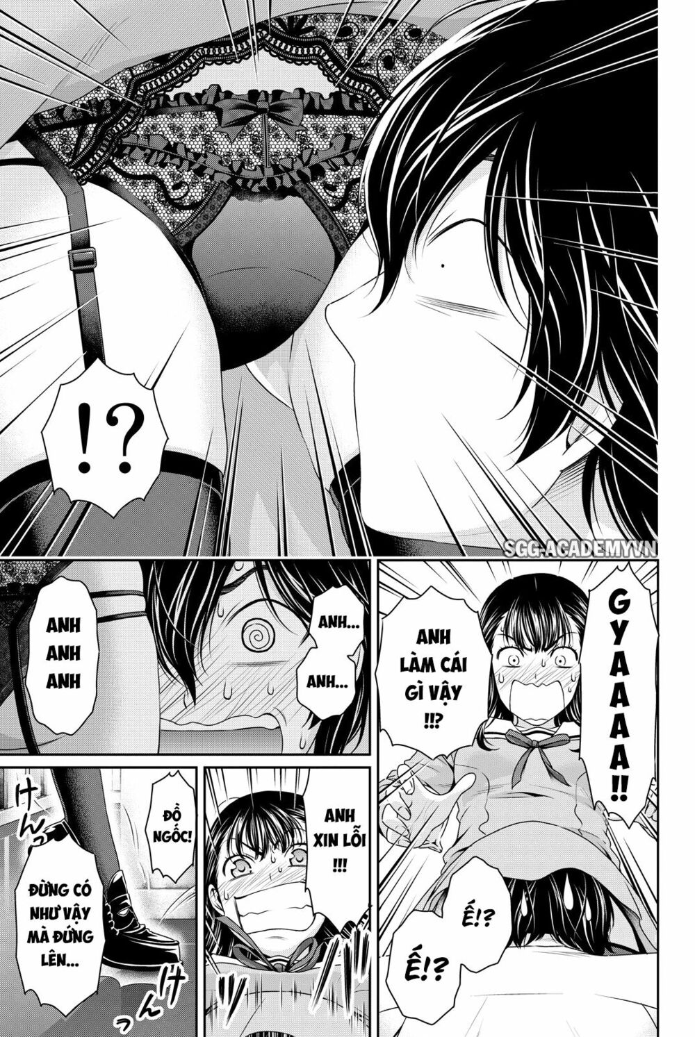 Bạn Gái Chung Nhà: Chapter 88