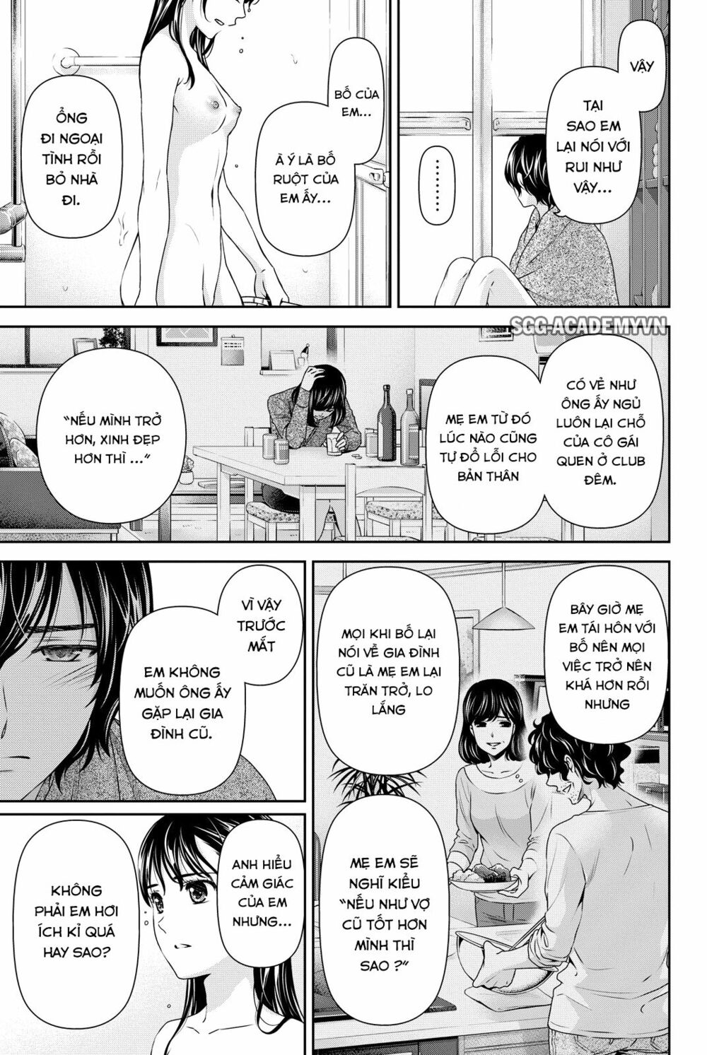 Bạn Gái Chung Nhà: Chapter 88
