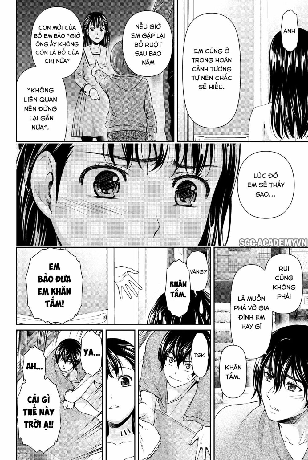 Bạn Gái Chung Nhà: Chapter 88