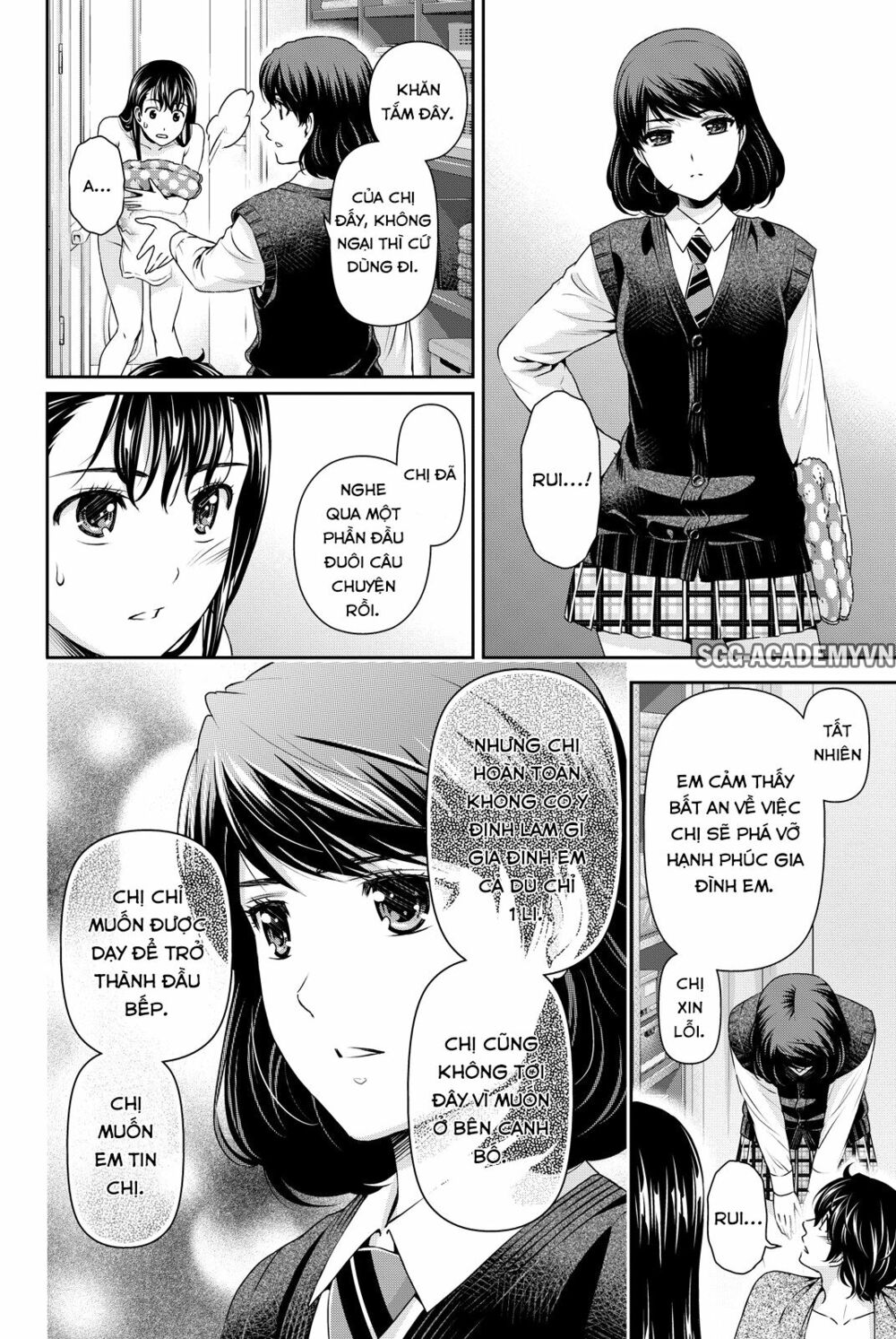 Bạn Gái Chung Nhà: Chapter 88