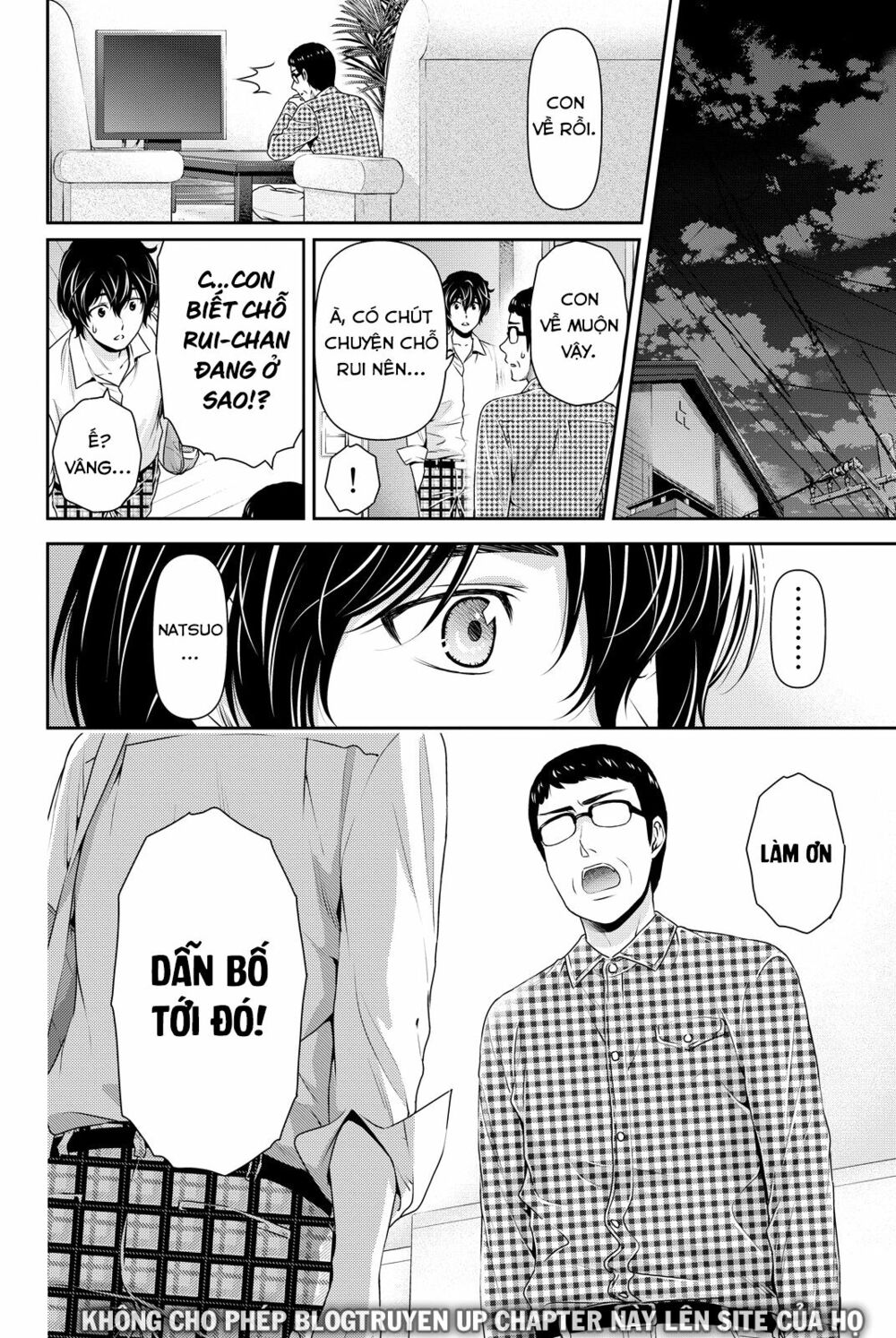 Bạn Gái Chung Nhà: Chapter 88
