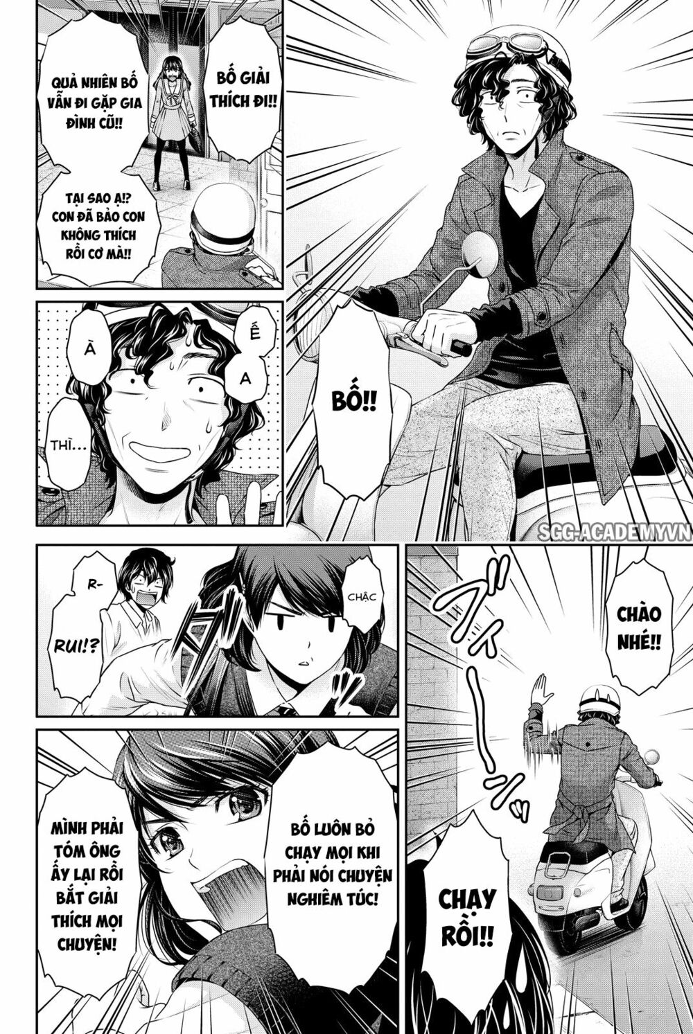 Bạn Gái Chung Nhà: Chapter 88