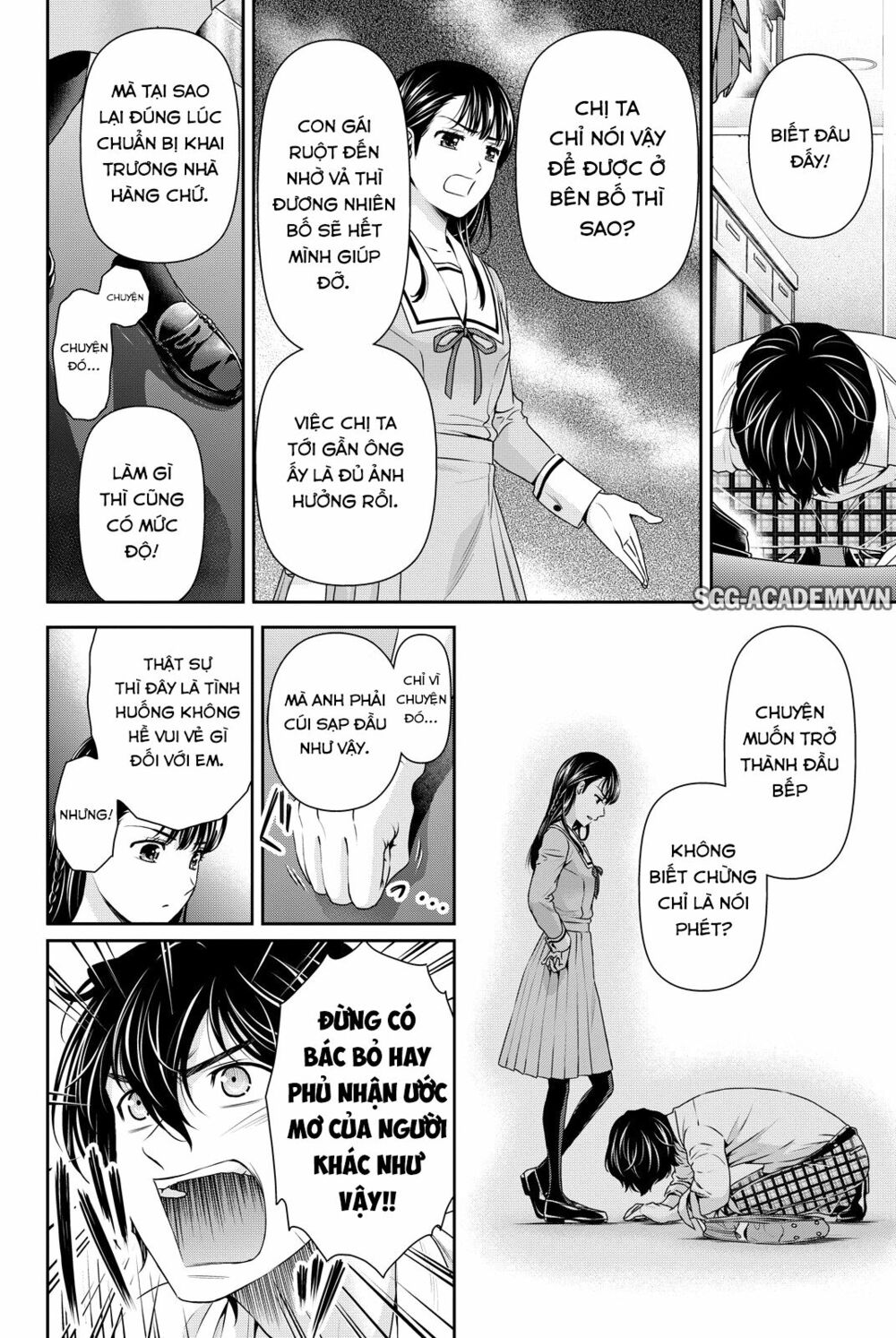 Bạn Gái Chung Nhà: Chapter 88