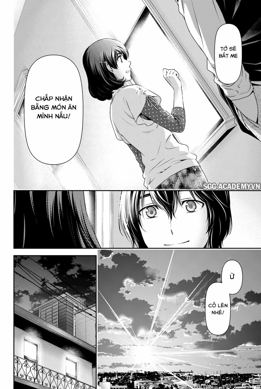 Bạn Gái Chung Nhà: Chapter 89