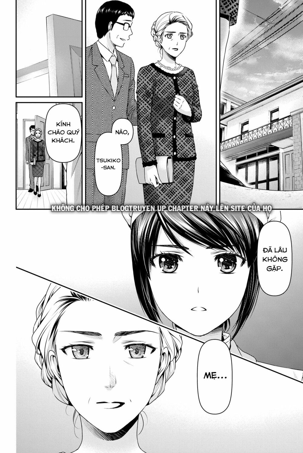 Bạn Gái Chung Nhà: Chapter 89