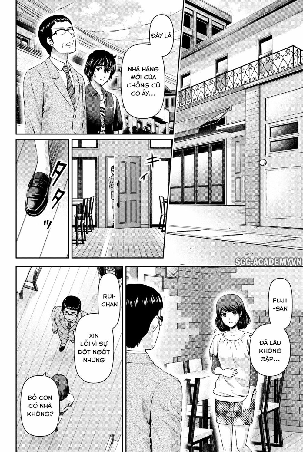 Bạn Gái Chung Nhà: Chapter 89