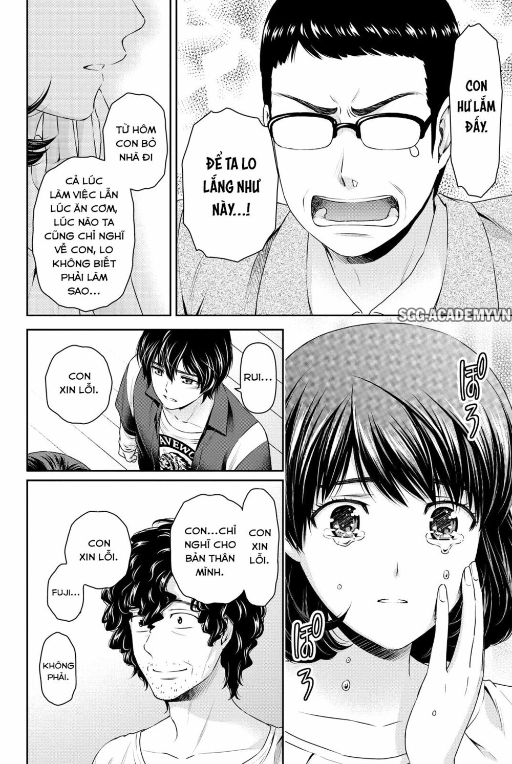 Bạn Gái Chung Nhà: Chapter 89