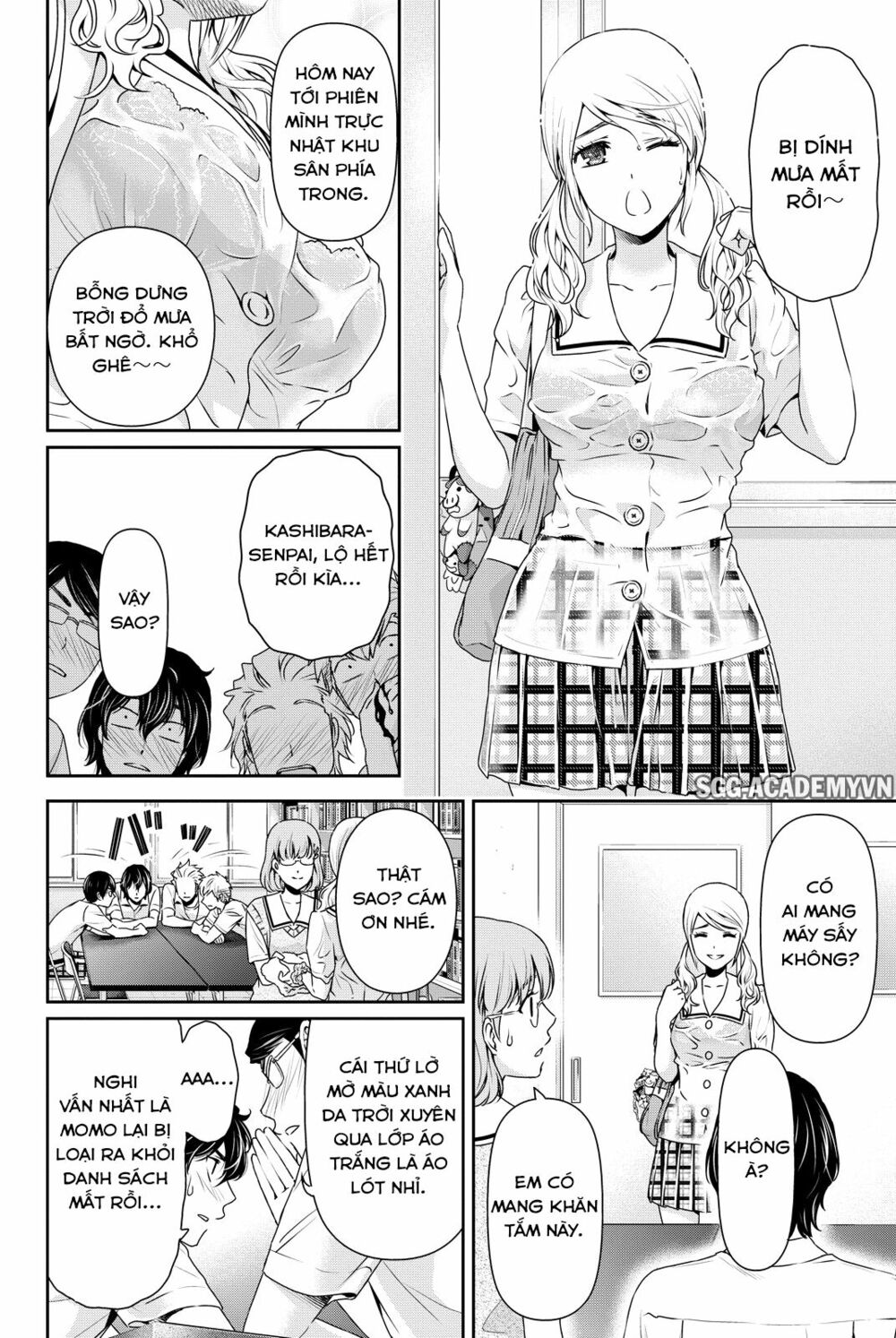 Bạn Gái Chung Nhà: Chapter 91