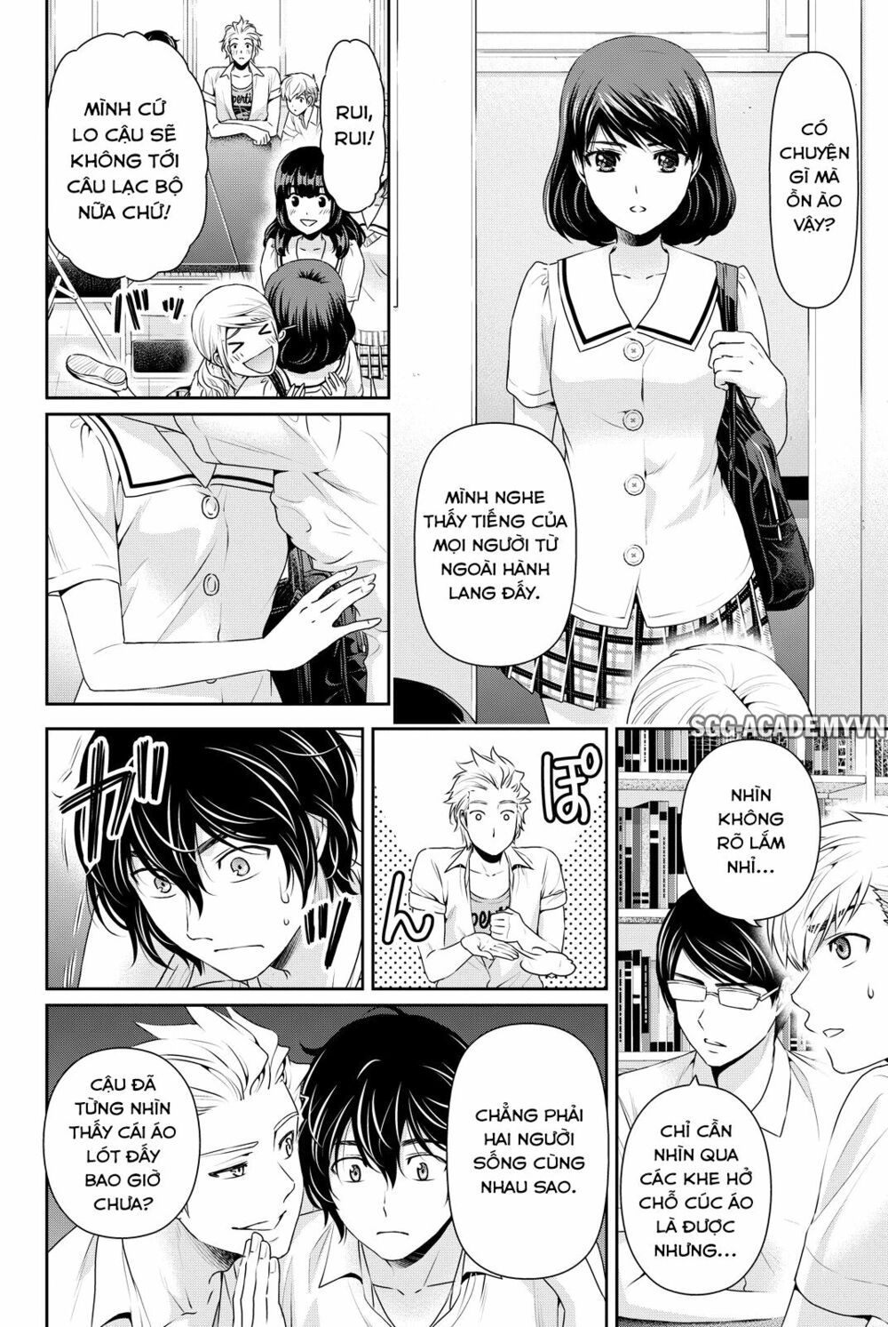 Bạn Gái Chung Nhà: Chapter 91