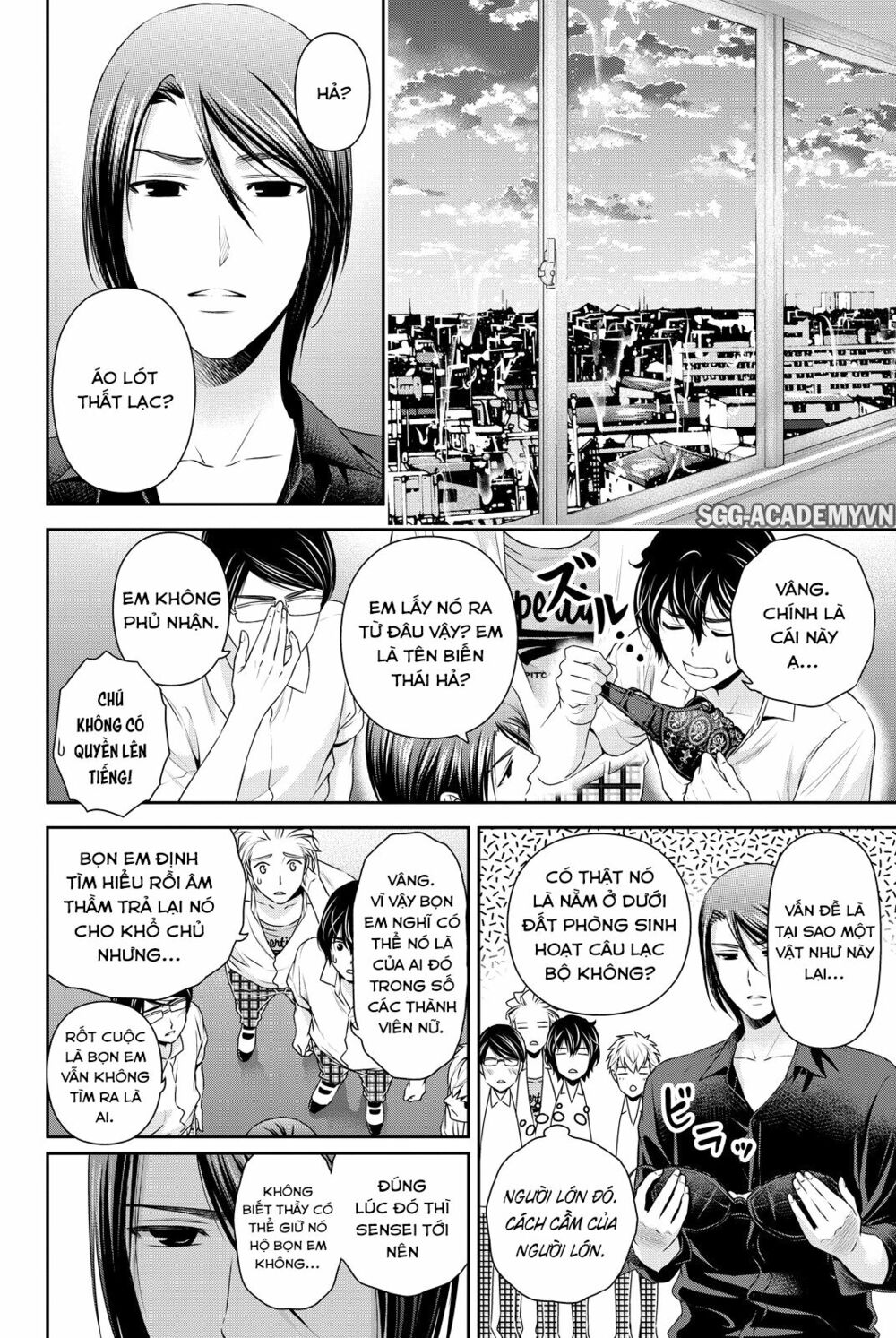 Bạn Gái Chung Nhà: Chapter 91
