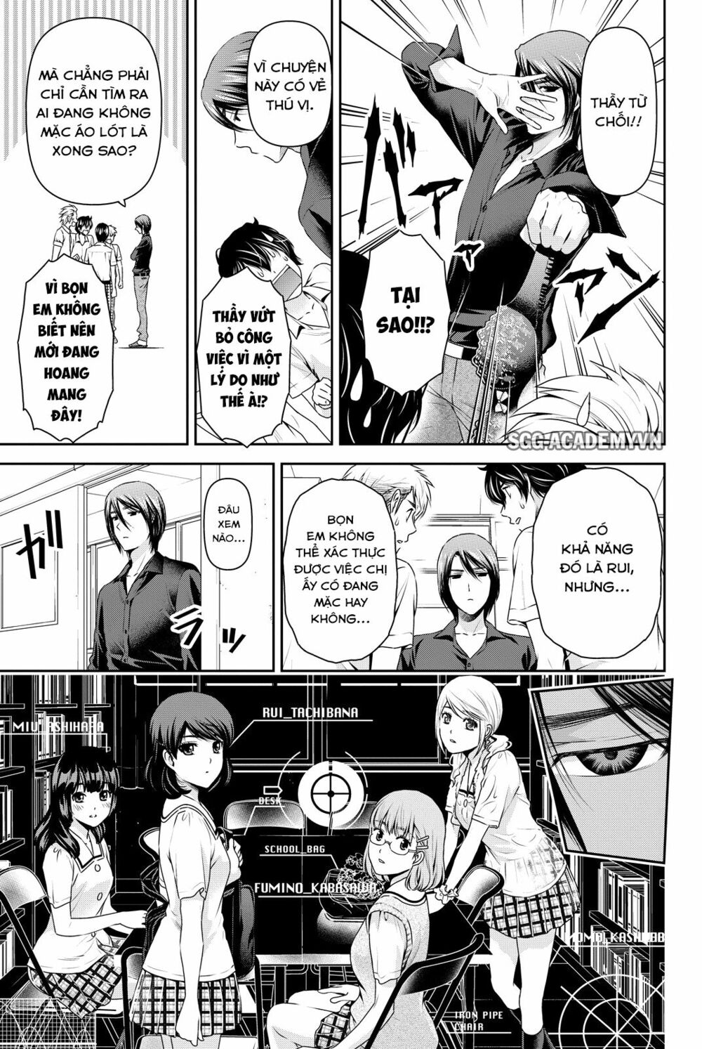 Bạn Gái Chung Nhà: Chapter 91