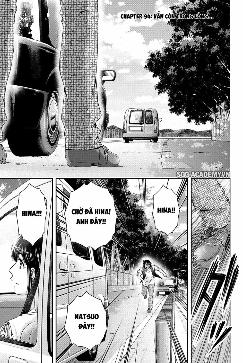 Bạn Gái Chung Nhà: Chapter 94