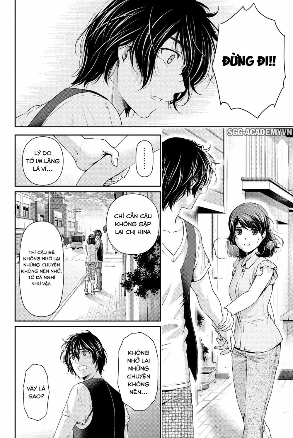Bạn Gái Chung Nhà: Chapter 94