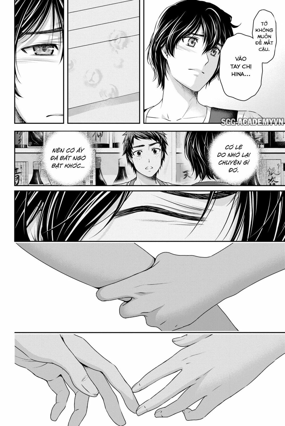 Bạn Gái Chung Nhà: Chapter 94