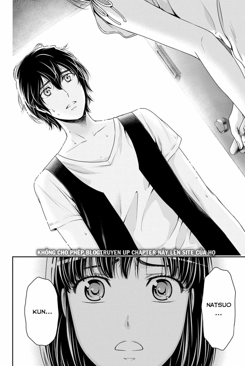 Bạn Gái Chung Nhà: Chapter 94